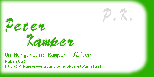 peter kamper business card